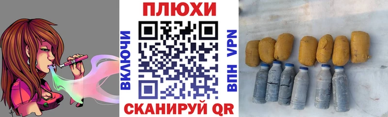 ГАШ AMNESIA HAZE  Купить  Нытва 
