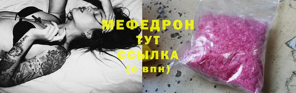 круглые Иннополис