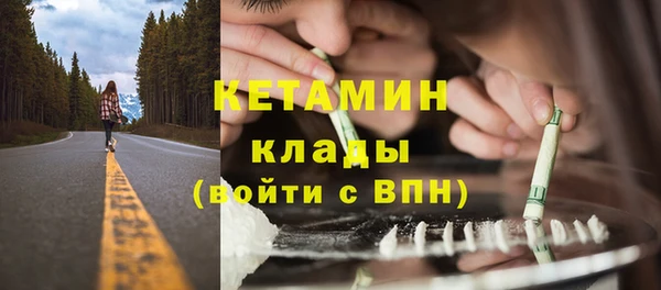 МДПВ Инта