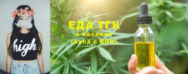 круглые Иннополис