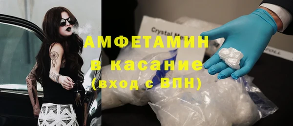 МДПВ Инта
