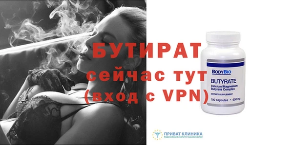 круглые Иннополис