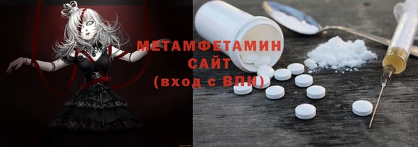 дмт Инсар