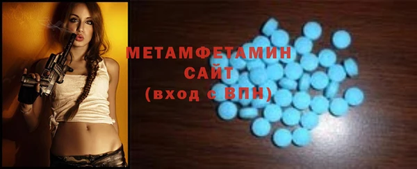 дмт Инсар
