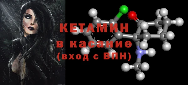 круглые Иннополис
