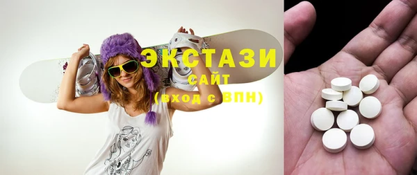 круглые Иннополис