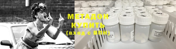 круглые Иннополис