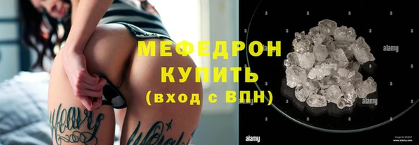 круглые Иннополис