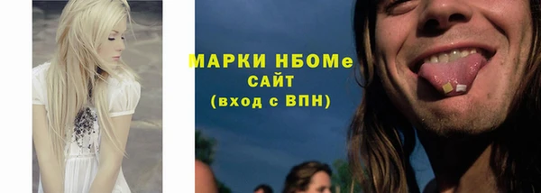 круглые Иннополис