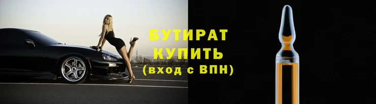 МДПВ Инта