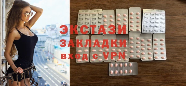МДПВ Инта
