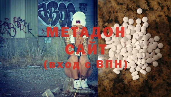 МДПВ Инта