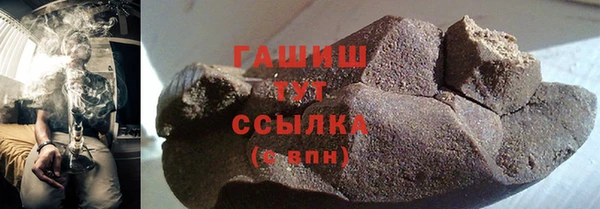 круглые Иннополис