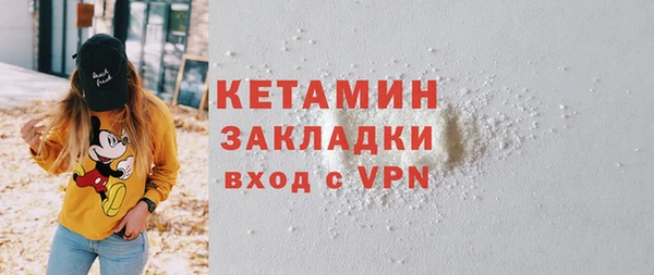 круглые Иннополис