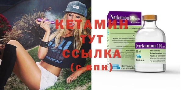 круглые Иннополис