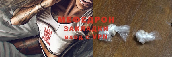а пвп мука Тында