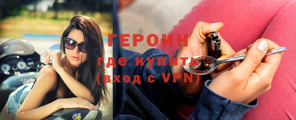 дмт Инсар
