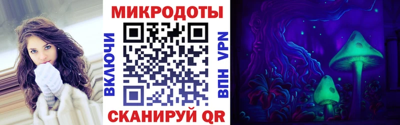 Купить закладки  Нытва  Галлюциногенные грибы ЛСД 